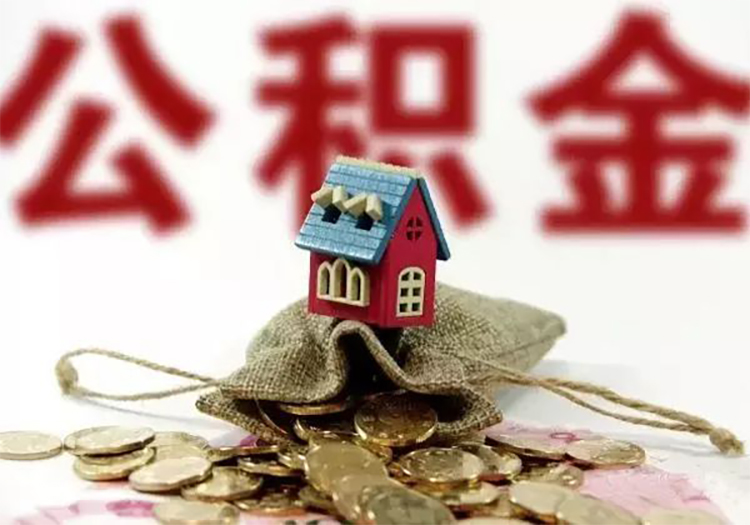 重庆短期借款